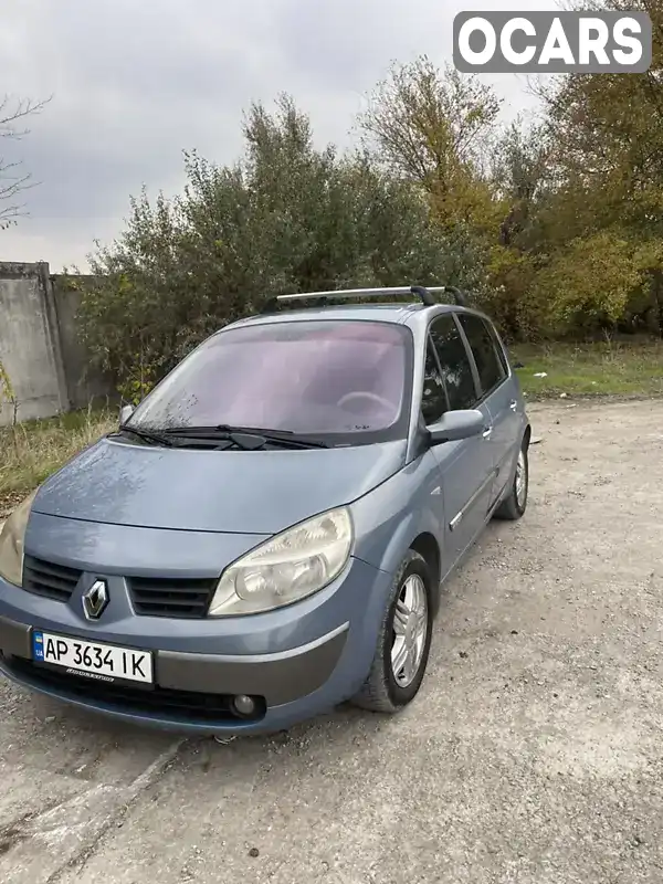 Мінівен Renault Scenic 2005 2 л. Ручна / Механіка обл. Запорізька, Запоріжжя - Фото 1/13