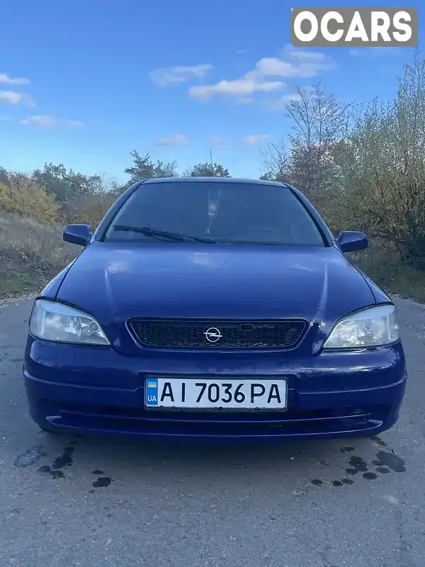 Седан Opel Astra 2003 1.6 л. обл. Черкаська, Золотоноша - Фото 1/20