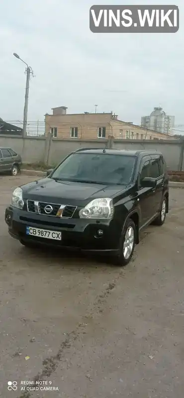 Позашляховик / Кросовер Nissan X-Trail 2007 2 л. Ручна / Механіка обл. Чернігівська, Чернігів - Фото 1/14