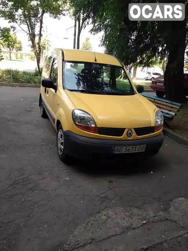 Мінівен Renault Kangoo 2006 1.46 л. Ручна / Механіка обл. Дніпропетровська, Кривий Ріг - Фото 1/3