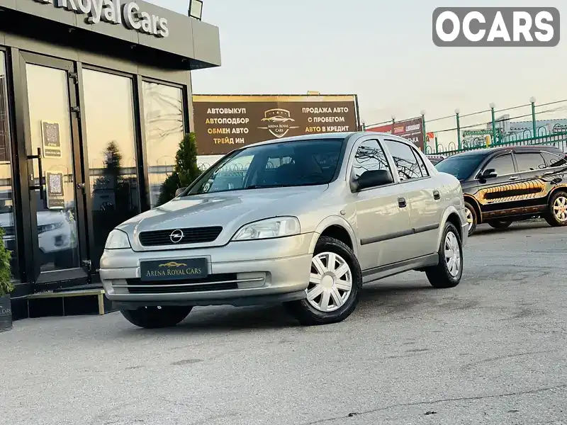 Седан Opel Astra 2006 1.36 л. Ручная / Механика обл. Харьковская, Харьков - Фото 1/21