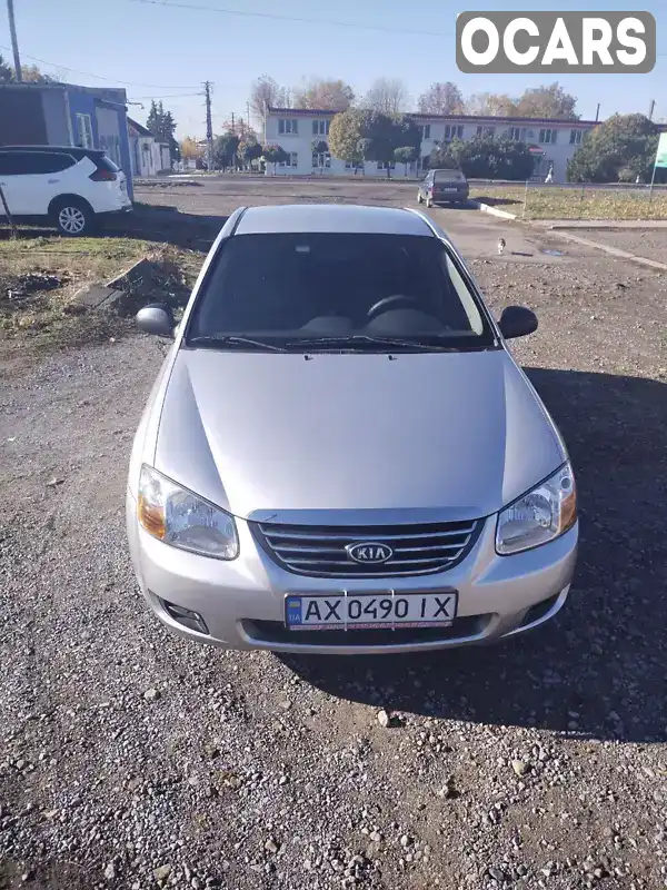 Седан Kia Cerato 2008 1.58 л. Ручна / Механіка обл. Харківська, Близнюки - Фото 1/9