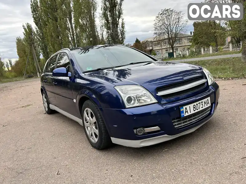 Хетчбек Opel Signum 2003 null_content л. Ручна / Механіка обл. Кіровоградська, Новоархангельськ - Фото 1/21