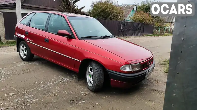 Хэтчбек Opel Astra 1996 1.6 л. Ручная / Механика обл. Ровенская, Ровно - Фото 1/21