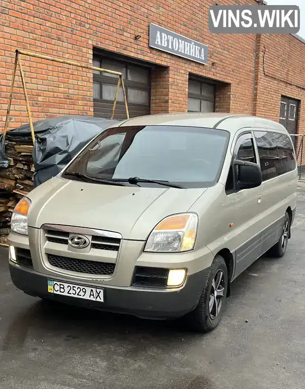 Минивэн Hyundai H-1 2005 2.4 л. Ручная / Механика обл. Киевская, Бровары - Фото 1/11