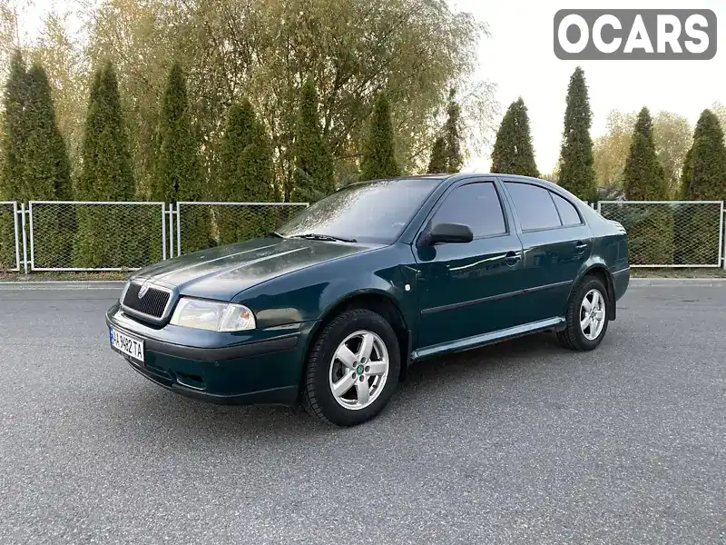 Ліфтбек Skoda Octavia 2000 1.98 л. обл. Черкаська, Сміла - Фото 1/21