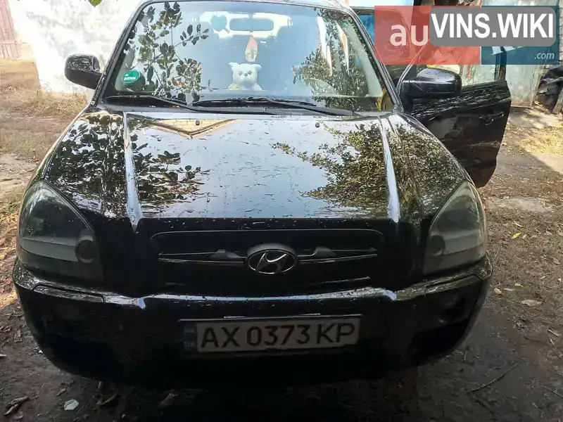 Внедорожник / Кроссовер Hyundai Tucson 2007 1.98 л. Ручная / Механика обл. Харьковская, Изюм - Фото 1/15