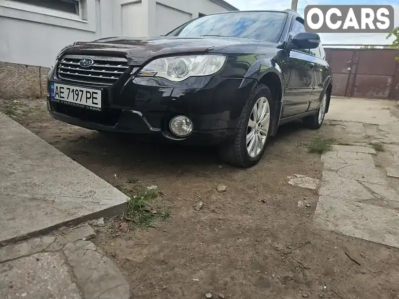 Універсал Subaru Outback 2008 2.46 л. Автомат обл. Дніпропетровська, Дніпро (Дніпропетровськ) - Фото 1/11