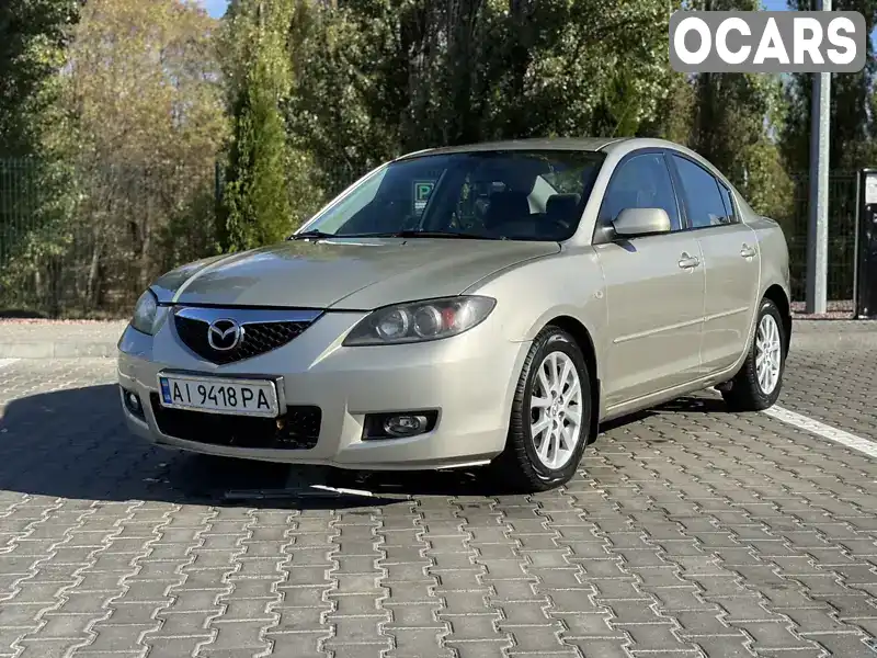 Седан Mazda 3 2008 1.6 л. Автомат обл. Полтавська, Кременчук - Фото 1/7