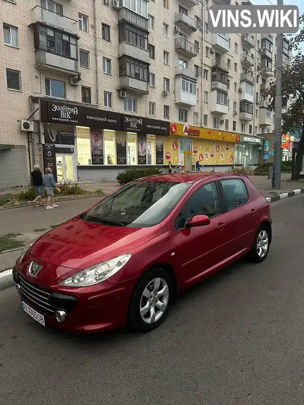 Хетчбек Peugeot 307 2007 2 л. Ручна / Механіка обл. Харківська, Харків - Фото 1/18