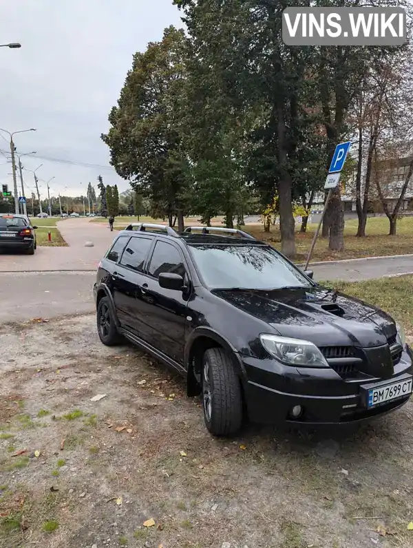 Позашляховик / Кросовер Mitsubishi Outlander 2006 2 л. Ручна / Механіка обл. Сумська, Суми - Фото 1/21