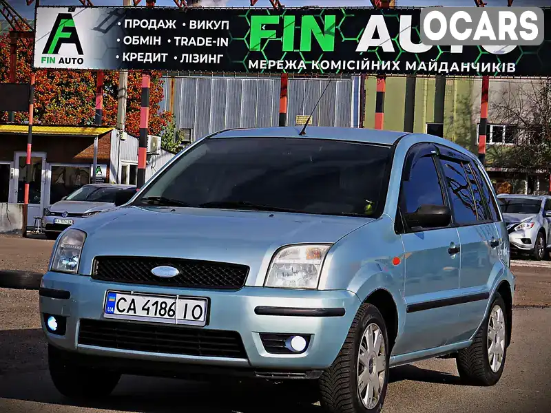 Хэтчбек Ford Fusion 2003 1.39 л. Ручная / Механика обл. Черкасская, Черкассы - Фото 1/21