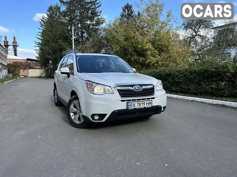 Позашляховик / Кросовер Subaru Forester 2014 2.5 л. Варіатор обл. Хмельницька, Красилів - Фото 1/21