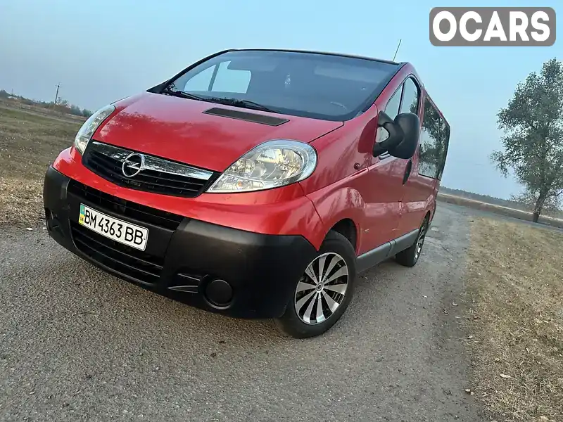 Мінівен Opel Vivaro 2007 2 л. обл. Сумська, Шостка - Фото 1/21