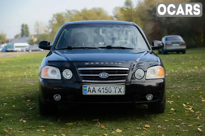 Седан Kia Magentis 2004 null_content л. Автомат обл. Київська, Київ - Фото 1/21