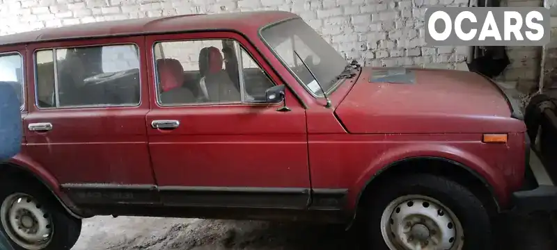 Позашляховик / Кросовер ВАЗ / Lada 2131 Нива 1998 1.69 л. обл. Дніпропетровська, Покров (Орджонікідзе) - Фото 1/7