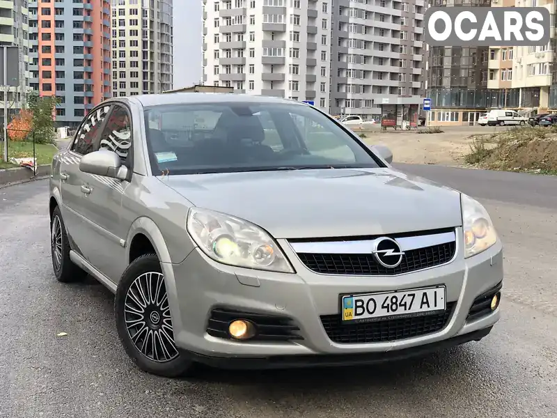 Седан Opel Vectra 2006 2.2 л. Ручна / Механіка обл. Тернопільська, Тернопіль - Фото 1/21