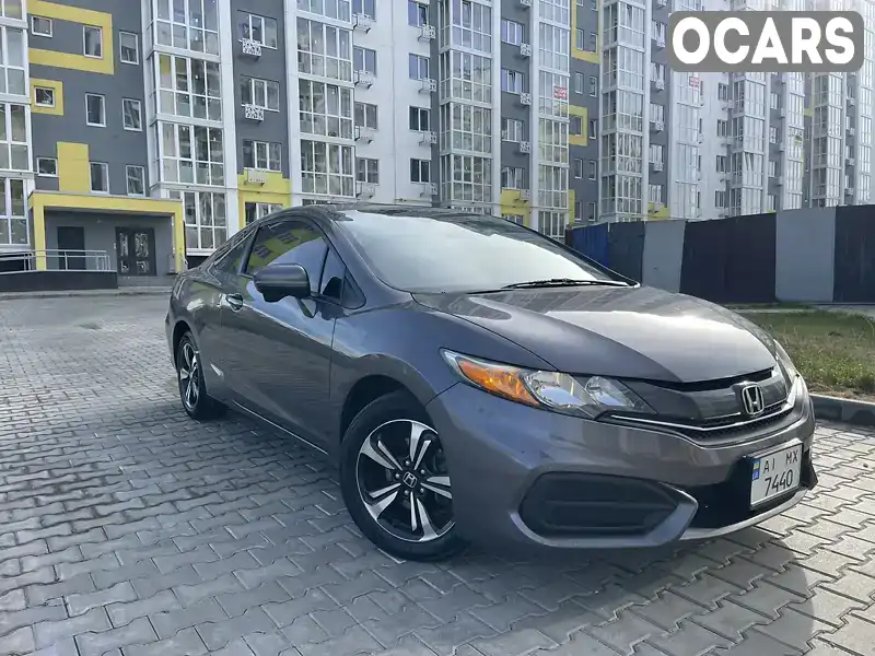 Хетчбек Honda Civic 2015 1.8 л. Автомат обл. Полтавська, Горішні Плавні (Комсомольськ) - Фото 1/21