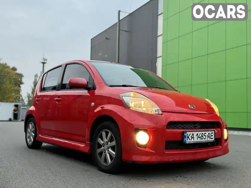 Хетчбек Daihatsu Sirion 2007 1.5 л. Автомат обл. Київська, Київ - Фото 1/21