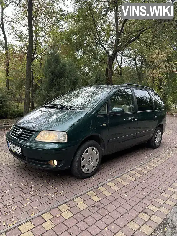 Мінівен Volkswagen Sharan 2001 1.78 л. Автомат обл. Запорізька, Запоріжжя - Фото 1/9