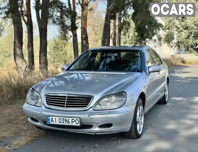 Седан Mercedes-Benz S-Class 2001 5 л. Автомат обл. Київська, Київ - Фото 1/21