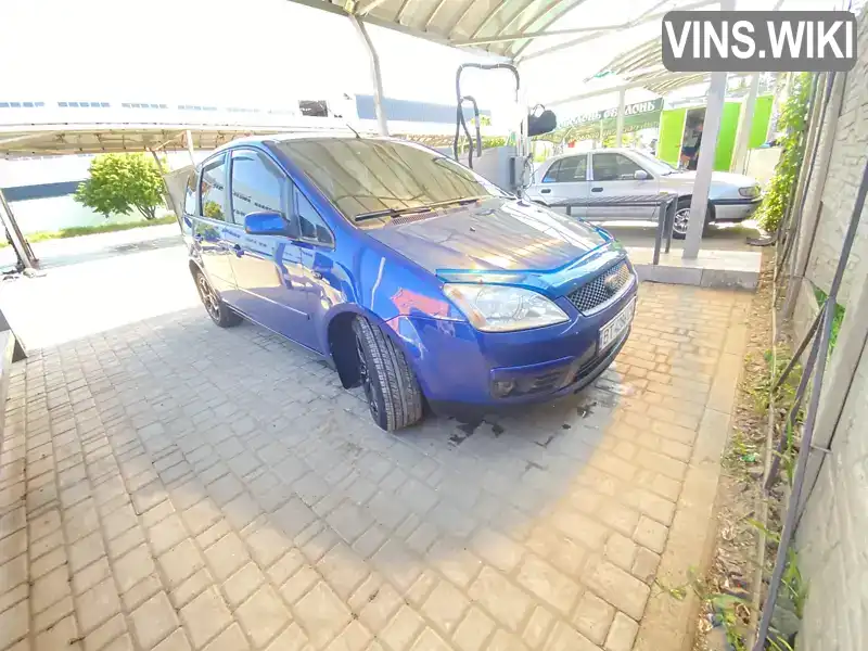 Минивэн Ford Focus C-Max 2007 1.8 л. Ручная / Механика обл. Херсонская, Херсон - Фото 1/5