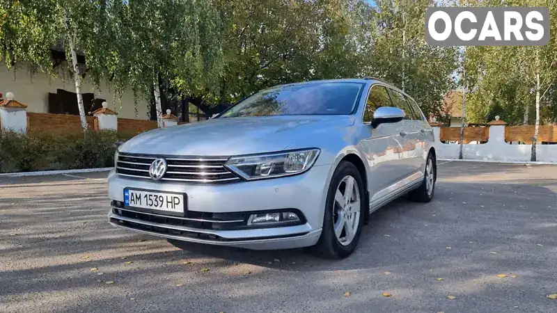 Універсал Volkswagen Passat 2017 1.97 л. обл. Черкаська, Сміла - Фото 1/21