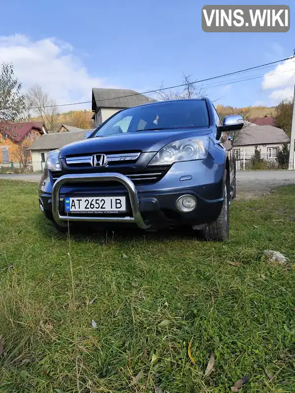 Внедорожник / Кроссовер Honda CR-V 2009 2.2 л. Ручная / Механика обл. Ивано-Франковская, Надворная - Фото 1/15