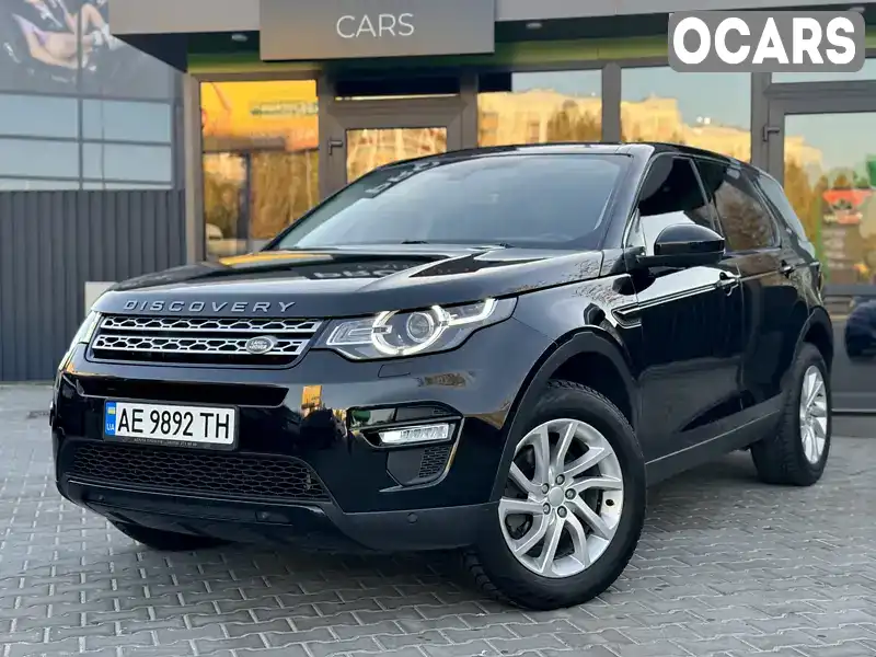 Внедорожник / Кроссовер Land Rover Discovery Sport 2018 2 л. Автомат обл. Киевская, Киев - Фото 1/21