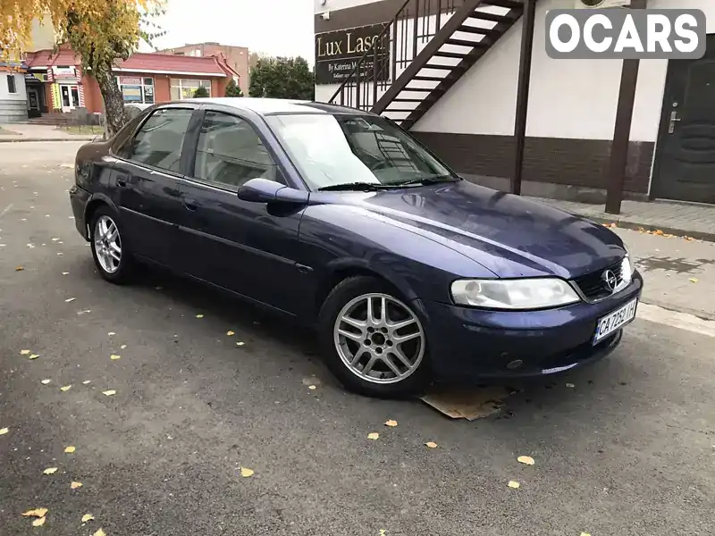 Седан Opel Vectra 1997 2 л. Ручна / Механіка обл. Черкаська, Золотоноша - Фото 1/9