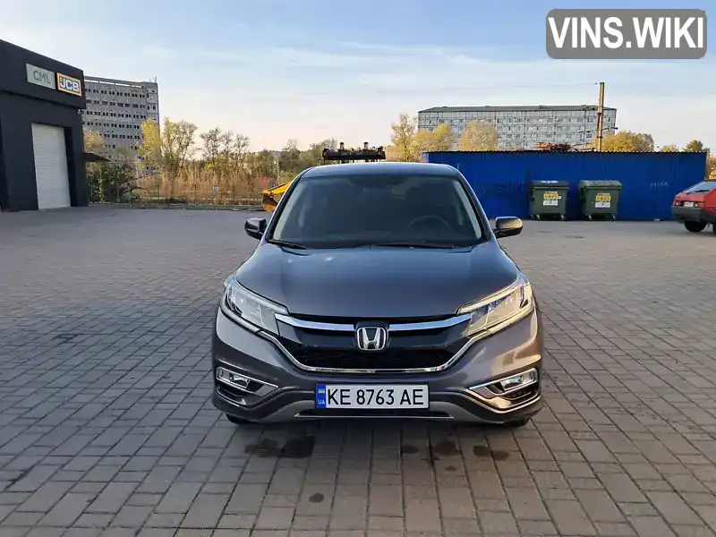 Позашляховик / Кросовер Honda CR-V 2016 2.35 л. Варіатор обл. Дніпропетровська, Дніпро (Дніпропетровськ) - Фото 1/21