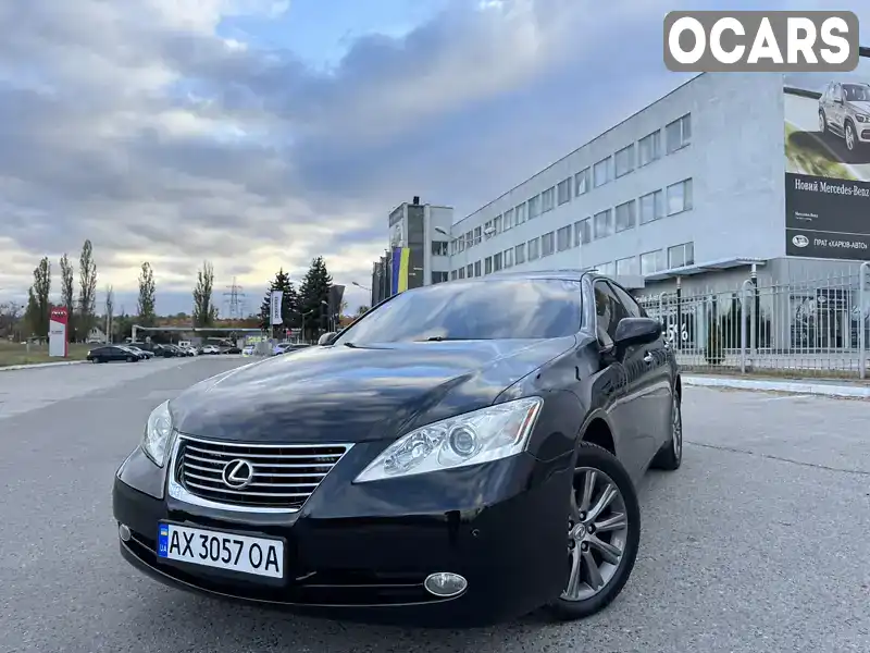 Седан Lexus ES 2008 3.5 л. Автомат обл. Харківська, Харків - Фото 1/21