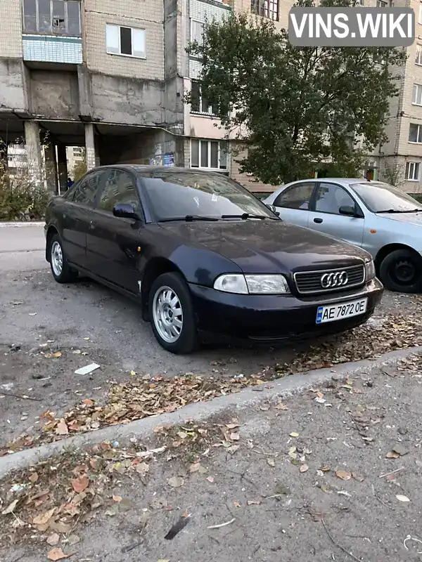 Седан Audi A4 1998 1.6 л. обл. Днепропетровская, Каменское (Днепродзержинск) - Фото 1/6