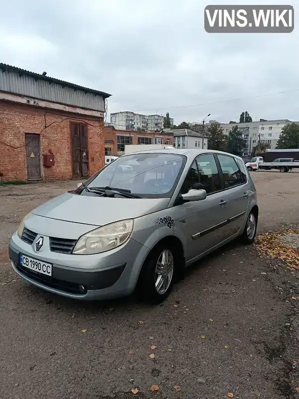 Минивэн Renault Scenic 2004 1.6 л. Ручная / Механика обл. Черниговская, Чернигов - Фото 1/17