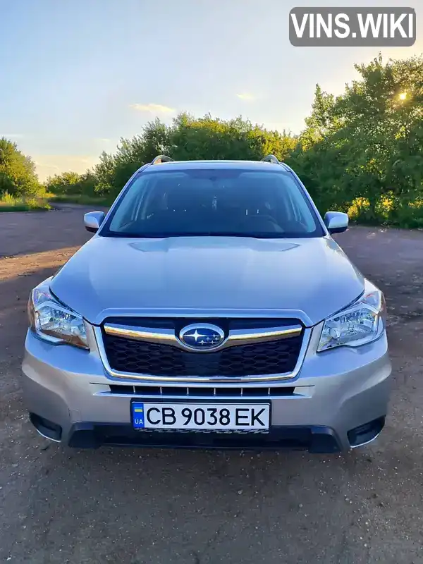 Внедорожник / Кроссовер Subaru Forester 2014 null_content л. обл. Черниговская, Нежин - Фото 1/11