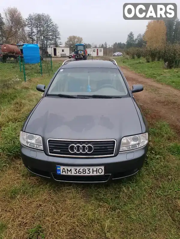 Універсал Audi A6 2002 2.5 л. Автомат обл. Житомирська, Брусилів - Фото 1/9