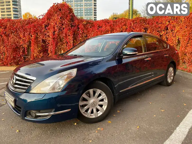 Седан Nissan Teana 2008 2.5 л. Варіатор обл. Дніпропетровська, Дніпро (Дніпропетровськ) - Фото 1/13