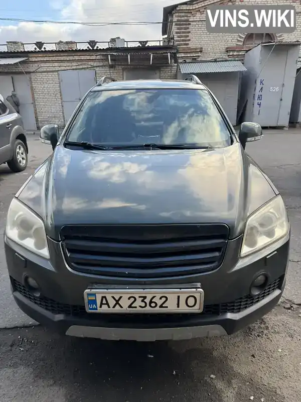 Внедорожник / Кроссовер Chevrolet Captiva 2007 2.41 л. Автомат обл. Харьковская, Харьков - Фото 1/7