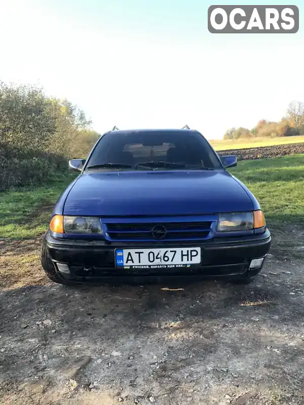 Универсал Opel Astra 1992 1.6 л. Ручная / Механика обл. Ивано-Франковская, Ивано-Франковск - Фото 1/16