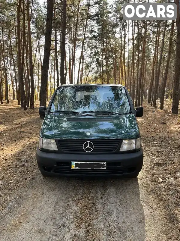 Мінівен Mercedes-Benz Vito 1998 2.3 л. Ручна / Механіка обл. Харківська, Харків - Фото 1/8