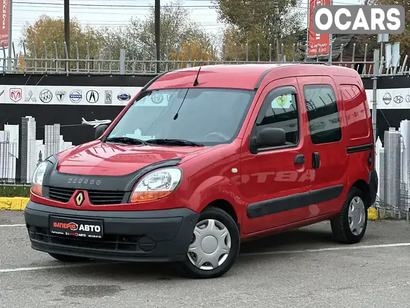 Мінівен Renault Kangoo 2006 1.5 л. Ручна / Механіка обл. Київська, Київ - Фото 1/17