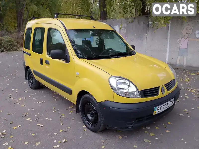 Мінівен Renault Kangoo 2008 1.46 л. Ручна / Механіка обл. Вінницька, Козятин - Фото 1/21