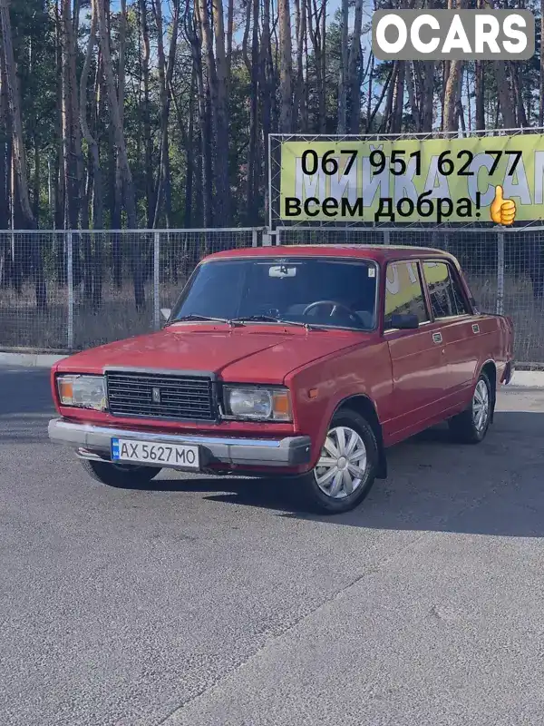 Седан ВАЗ / Lada 2107 1996 1.45 л. Ручна / Механіка обл. Харківська, Харків - Фото 1/20