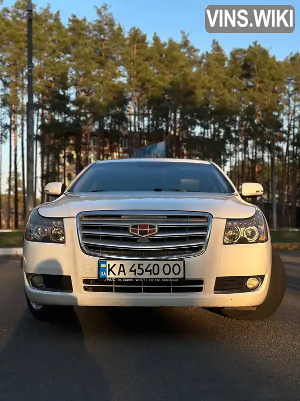 Седан Geely Emgrand 8 (EC8) 2014 2.38 л. Автомат обл. Київська, Ірпінь - Фото 1/21