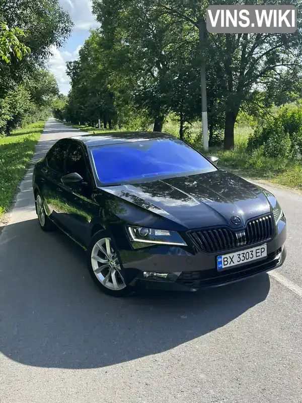 Лифтбек Skoda Superb 2015 1.97 л. Автомат обл. Хмельницкая, Городок - Фото 1/21