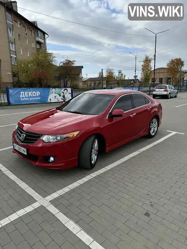 Седан Honda Accord 2008 2.35 л. Автомат обл. Ивано-Франковская, Ивано-Франковск - Фото 1/21