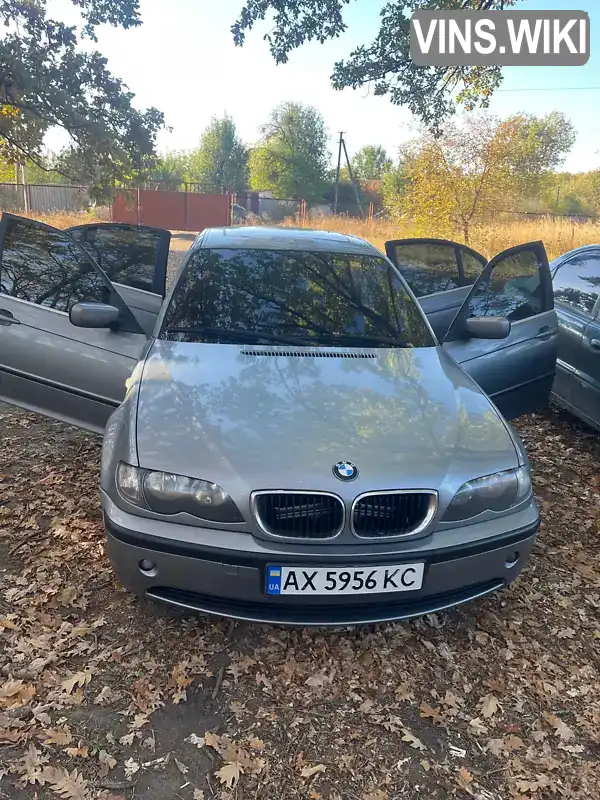 Седан BMW 3 Series 2004 1.8 л. Ручная / Механика обл. Харьковская, Харьков - Фото 1/15