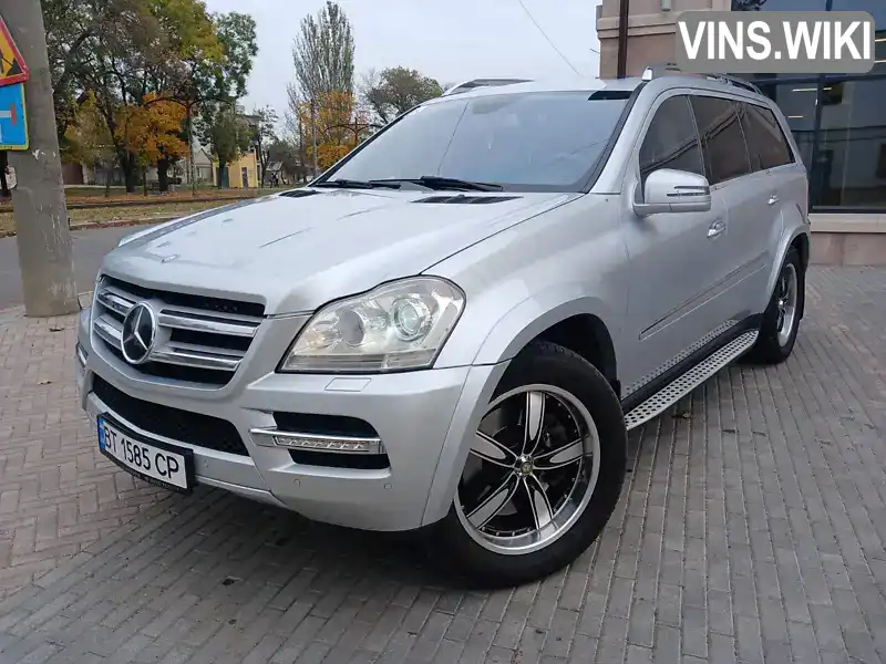 Внедорожник / Кроссовер Mercedes-Benz GL-Class 2011 5.46 л. Автомат обл. Николаевская, Николаев - Фото 1/21