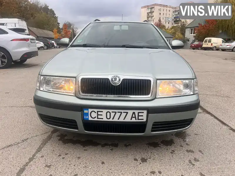 TMBJX21U0A8832096 Skoda Octavia 2009 Универсал 1.6 л. Фото 2