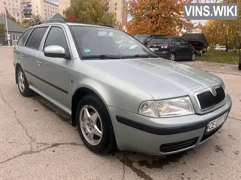 TMBJX21U0A8832096 Skoda Octavia 2009 Универсал 1.6 л. Фото 3